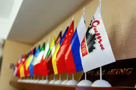 Сити - 2