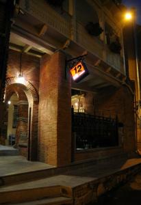 No12 Boutique - 33