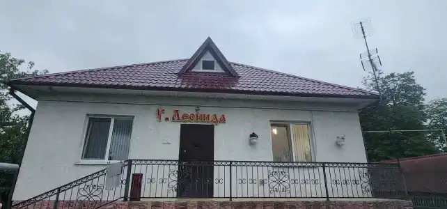 Агроусадьба у Леонида - 5