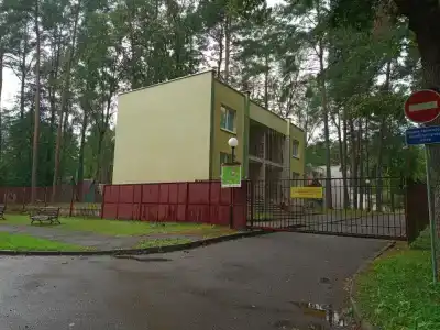 Купалинка - 43