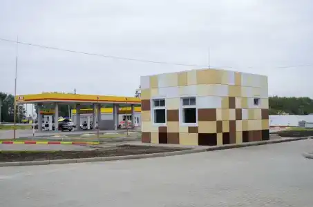 ТрансХолл - 46