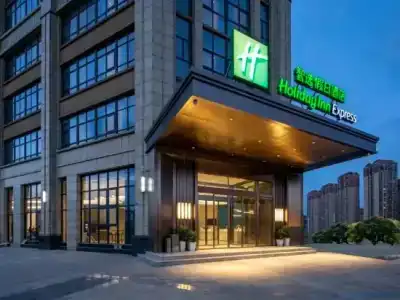 Holiday Inn Express Chengdu Longquanyi North, An Ihg - 0