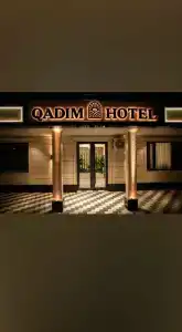 Qadim - 6