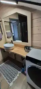 Уютно и точка - 22