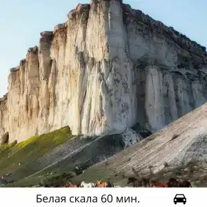 Дионис - 19