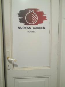 Nuryan Yerevan - 2