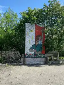 Лаванда - 28