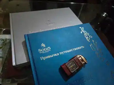 Гравор - 31