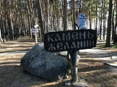 Андреевский - 31