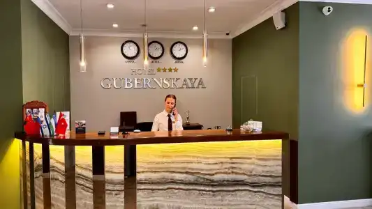 Губернская - 5