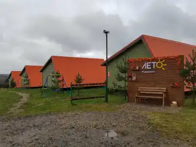 Лето - 41