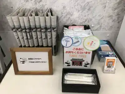 Toyoko Inn Tokyo Ueno Tawaramachi eki - 22