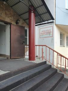 В центре - 40