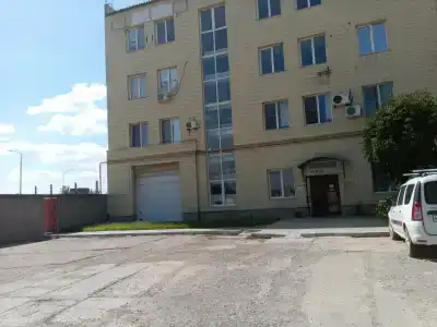 Goodway - 2