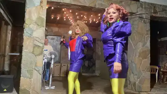 Фламинго - 45