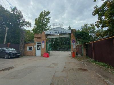 Санаторий им.В.П.Чкалова - 45