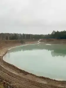 Келимуту Парк - 0