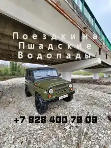 Палермо Премиум - 28