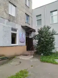 Анкор - 18