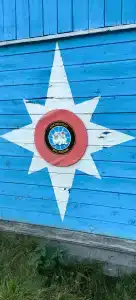 Куэльпорр - 27