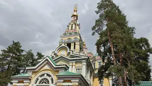 Mildom Premium - 4