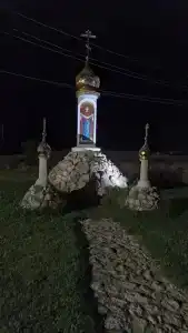 ТриТонЧик - 11