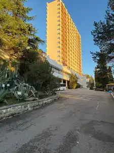 Искра - 50