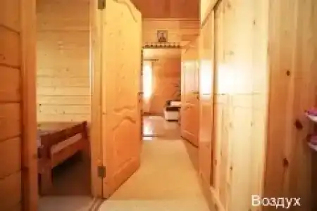 Mini Sweet Home - 18