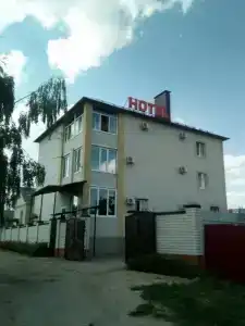 Лион - 27