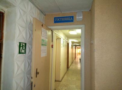 Отдых - 3
