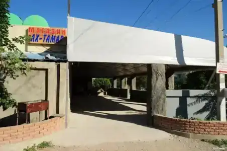 Ах-Тамар - 2