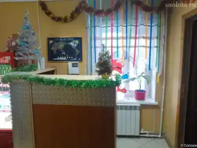 у Солохи - 18