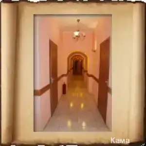 KAMA - 20