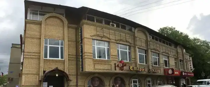 Кавказская Пленница - 5