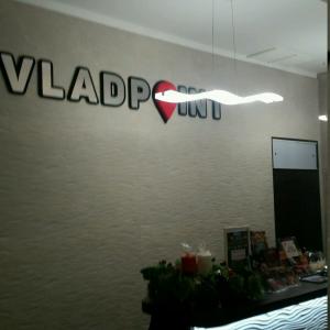 Vladpoint - 17