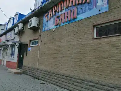 Гармония - 0