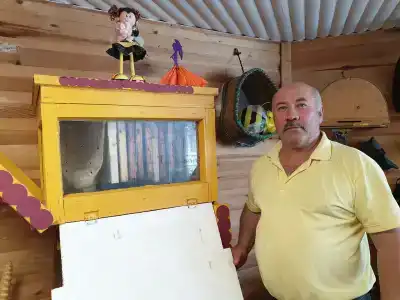 Пчелиное царство - 11