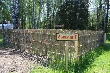 Янов хутор - 9