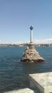 Людмила - 1