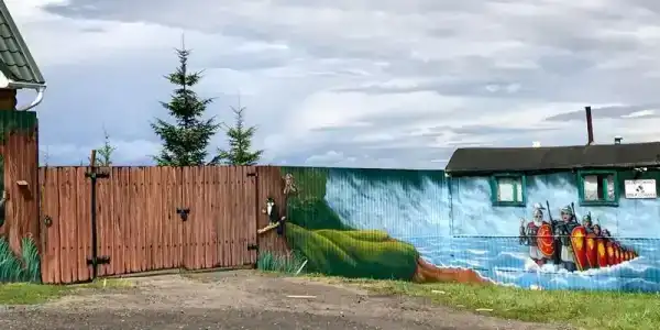 Лукоморье - 87