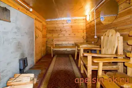 Апельсин - 7