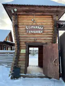 Степаново городище - 27