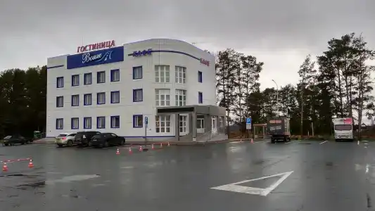 Вояж - 10