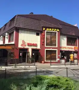 У Заура - 0
