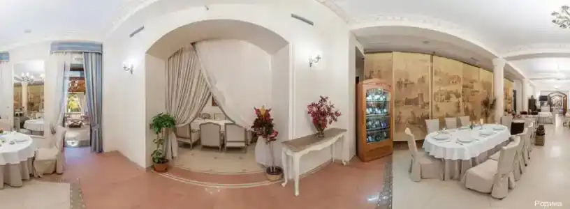 Родина - 33