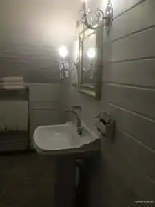 Старая Провинция - 92