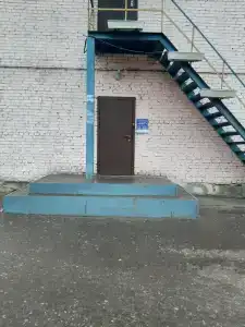 Уют - 3