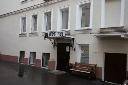 Бегемот Маяковская