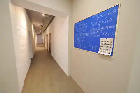 В Угличе - 50