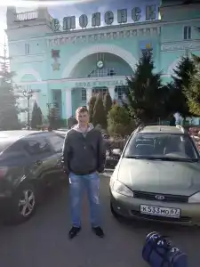 502-й км - 15